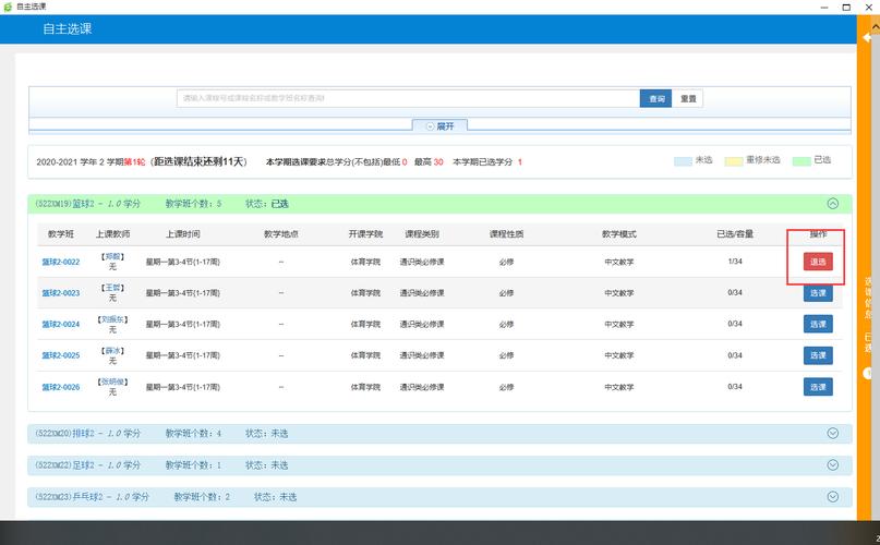 濱州數控系統維修價格淺析