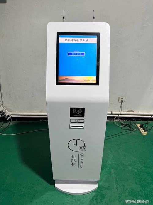 濱州觸摸屏維修電話：為您解決觸摸屏問題