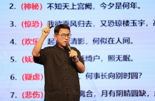 無刷電機李洪濤，無刷電機發(fā)明人