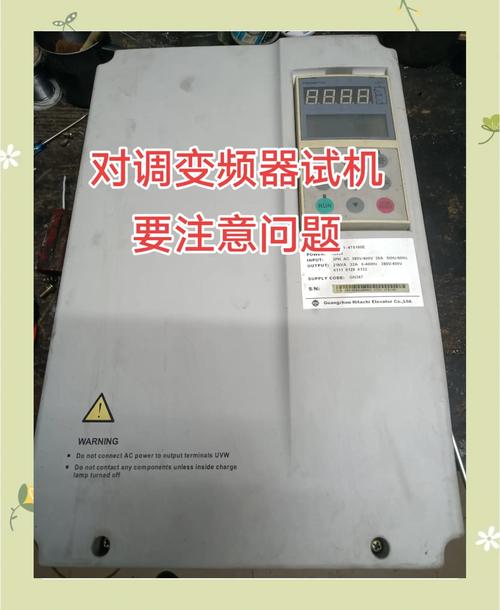 玉林變頻器維修：故障排查、維護技巧與預防措施