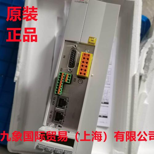 生活中不可或缺的力士樂驅動器售后電話