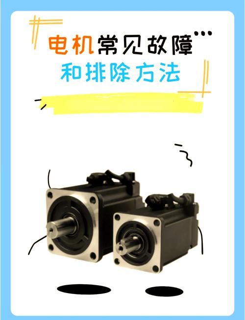 番禺直流調速器維修-解決您的電機問題