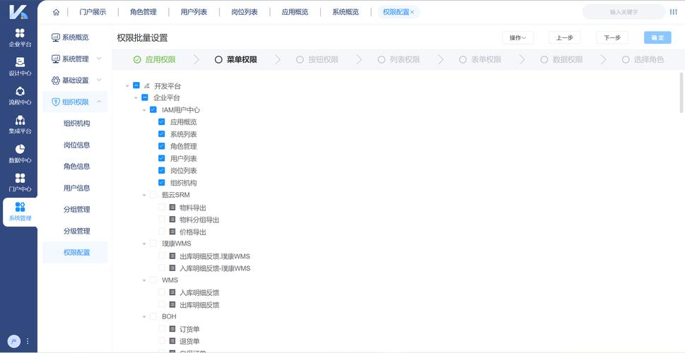 福建三菱機床維修系統的重要性及作用