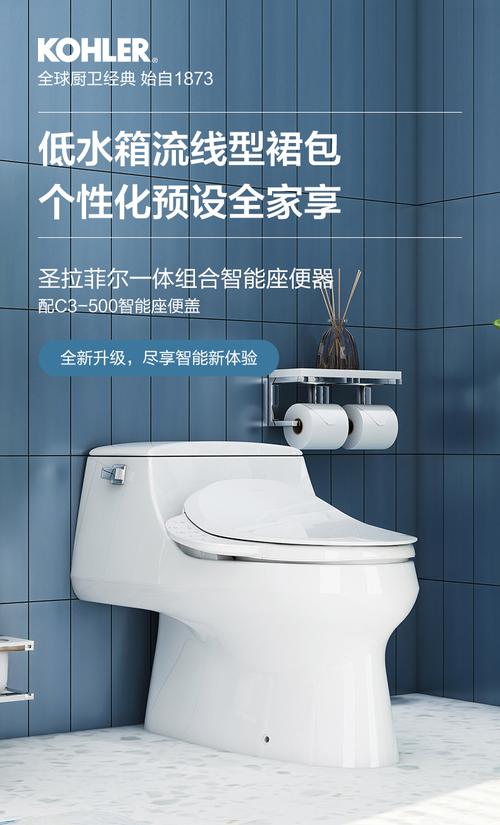 科勒售后維修電話售后服務，toto馬桶售后服務電話