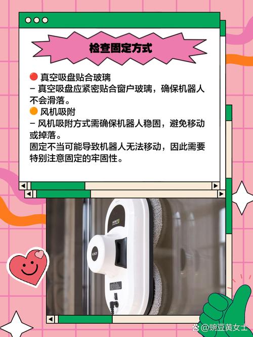 科沃斯機(jī)器人維修點(diǎn)查詢：為您解答科沃斯機(jī)器人常見問題，快速找到維修門店