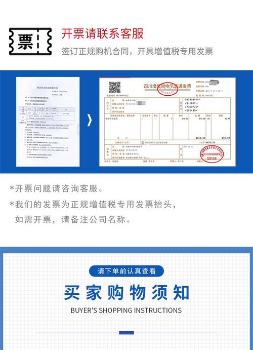 租賃發電機出租發電機升倍啊，租賃發電機出租發電機發票