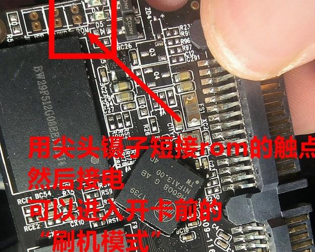 移動硬盤電路板維修故障分析與解決方法