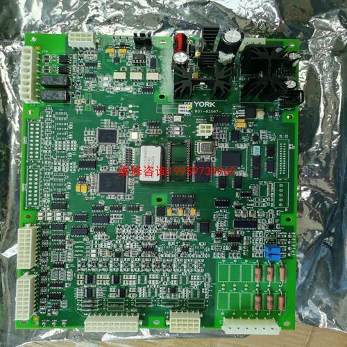 約克線路板維修：解決您的電子設(shè)備問題