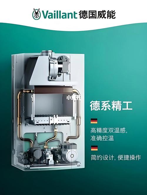 維修威能壁掛爐電話空氣能維修，威能壁掛爐400全國服務電話