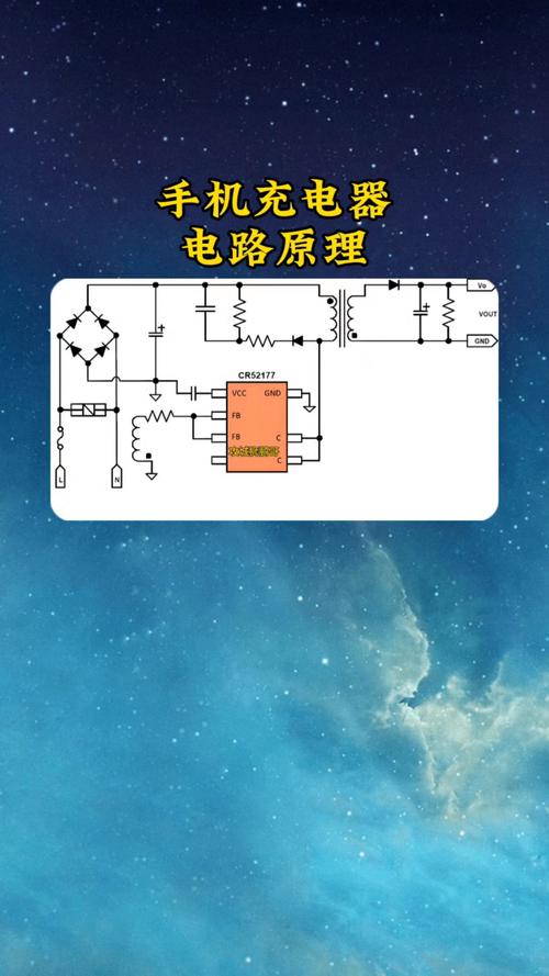 維修手機(jī)的電路圖去哪里找，手機(jī)維修電路基礎(chǔ)知識(shí)