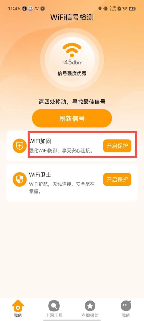 網(wǎng)卡驅(qū)動程序不正常連不上網(wǎng)，如何安裝網(wǎng)卡驅(qū)動程序