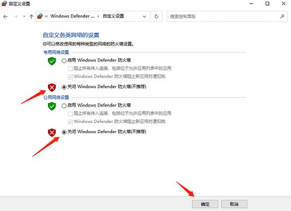 網卡驅動程序不正常上不了網，網卡驅動程序不正常上不了網怎么修復
