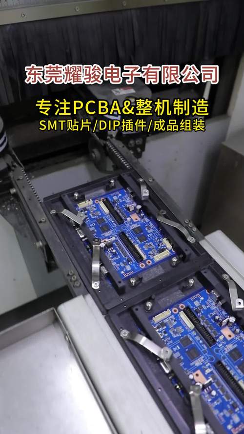 線路板回收設(shè)備的設(shè)備工藝，線路板回收設(shè)備廠家排名