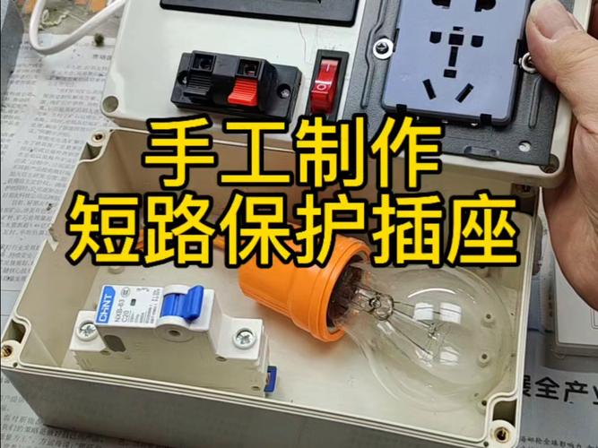 線路板插座維修：電子設(shè)備使用中的常見問(wèn)題與解決方案