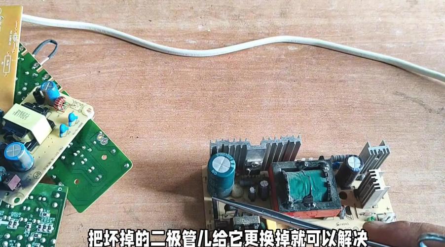 線路板維修思路及方法：如何快速修復常見問題