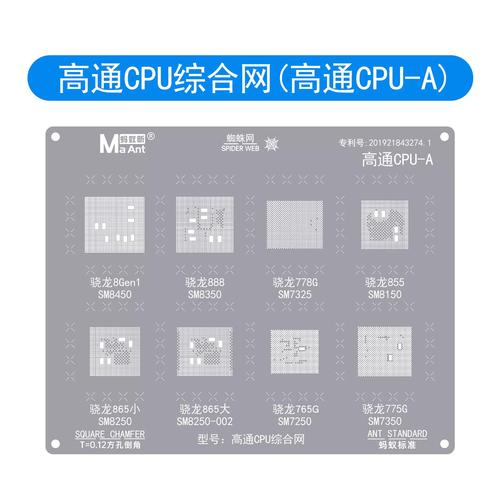 線路板設計用什么軟件，線路板設計軟件排行榜
