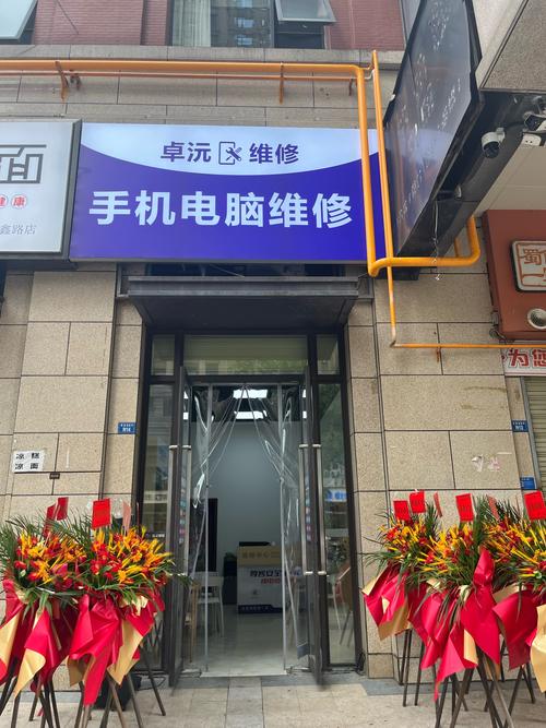 聯(lián)想售后服務(wù)維修點(diǎn)查詢，深圳聯(lián)想售后服務(wù)維修點(diǎn)查詢