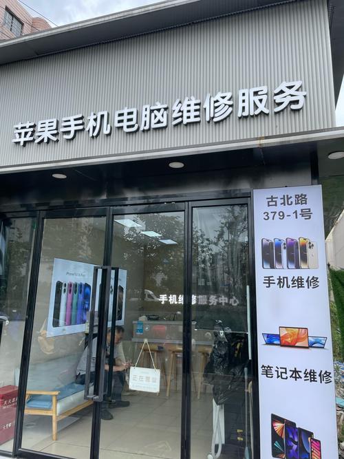 聯(lián)想售后維修服務(wù)中心廣州，聯(lián)想電腦售后維修服務(wù)中心