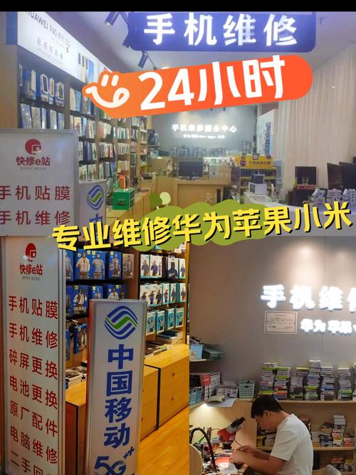 聯(lián)想售后維修服務(wù)網(wǎng)點(diǎn)幾點(diǎn)下班，聯(lián)想售后維修服務(wù)網(wǎng)點(diǎn)貴嗎