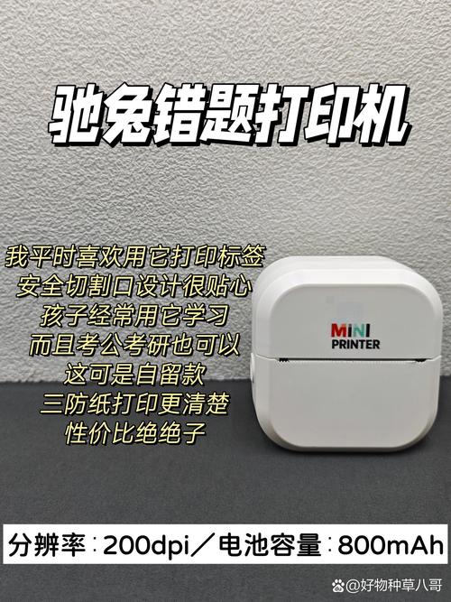 聯(lián)想打印機驅(qū)動下載官網(wǎng)網(wǎng)址，聯(lián)想打印機驅(qū)動下載后的文件在哪里