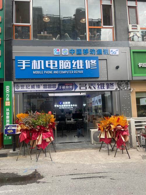 聯(lián)想筆記本電腦維修服務(wù)中心電話和地址，華為手表維修服務(wù)中心電話