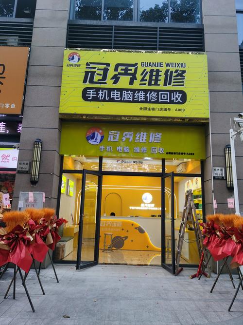 聯(lián)想電腦售后維修網(wǎng)點(diǎn)地址在哪里，聯(lián)想電腦售后維修網(wǎng)點(diǎn)電話