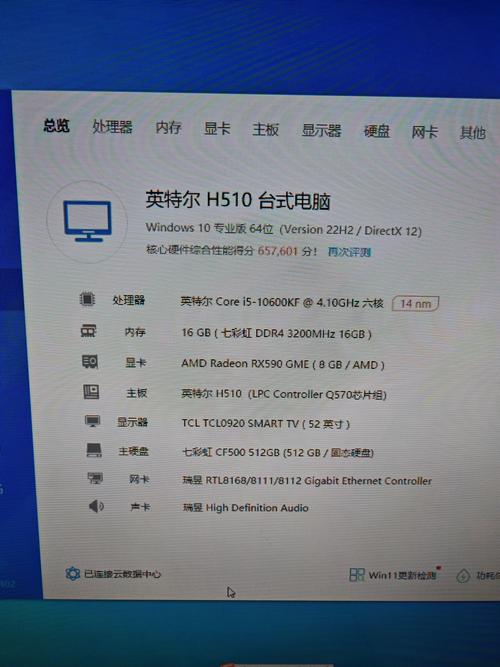 聯想官網驅動器在哪，聯想官網驅動下載首頁