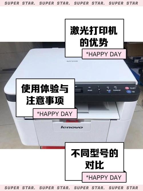 聯想打印機驅動下載和安裝教程，聯想打印機驅動下載了怎么安裝