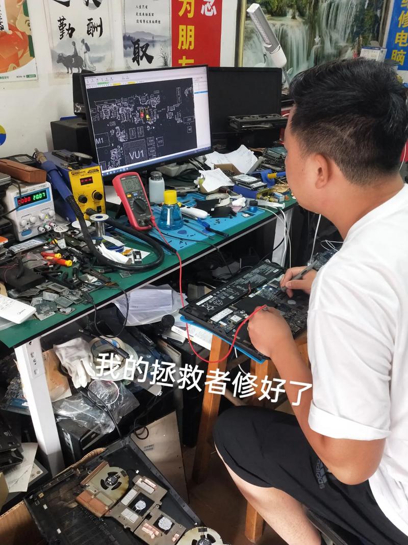 聯想維修服務中心，聯想維修服務中心會不會偷換硬件
