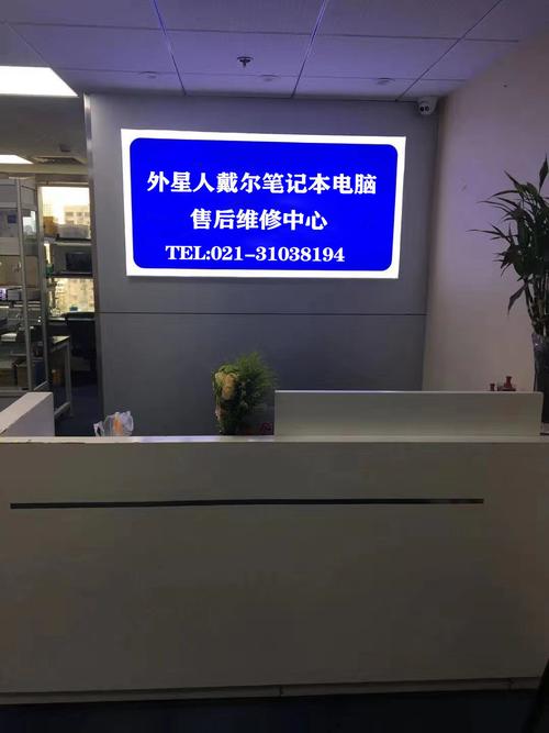 聯想電腦售后客服24小時電話，戴爾電腦售后24小時人工客服