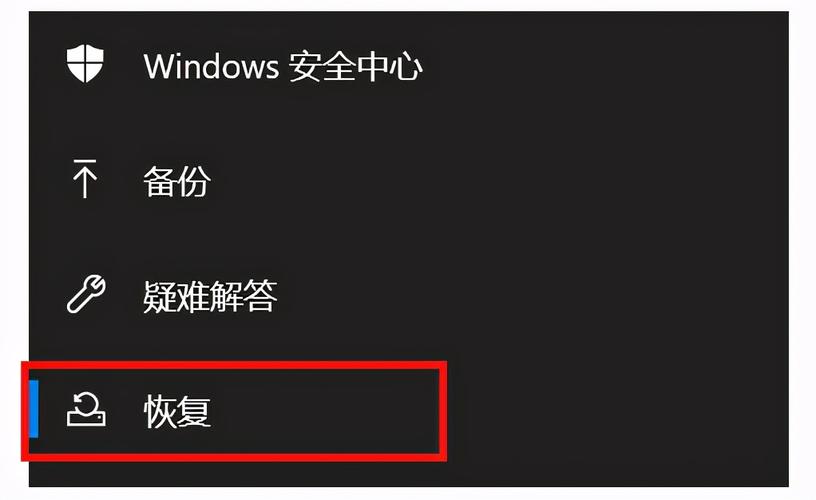 聯想電腦驅動器恢復密鑰，聯想電腦驅動更新好嗎