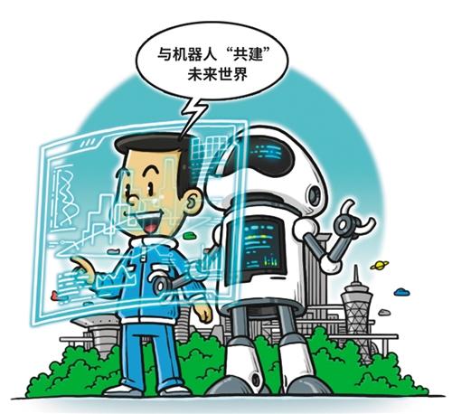自助下水機器人維修故障解決方案
