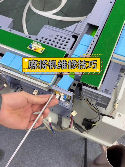 自動麻將機器人維修：保持娛樂設備的功能和壽命