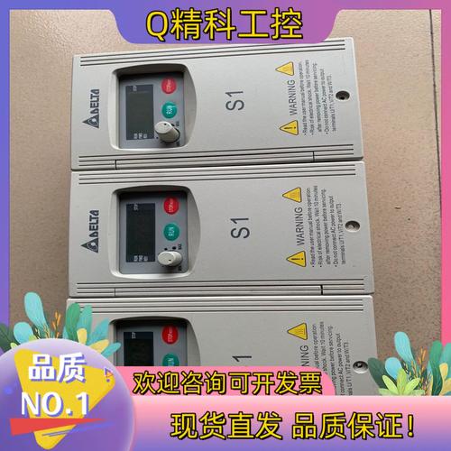 臺(tái)達(dá)變頻器維修師傅：技術(shù)嫻熟，修復(fù)效果一流，讓你的設(shè)備煥然一新！