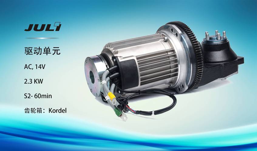 舟山五金市場電機，舟山機械設(shè)備制造有限公司