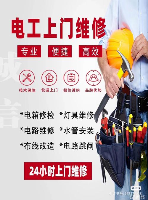 華中數控系統維修代理：為您提供專業技術支持和高效維修服務