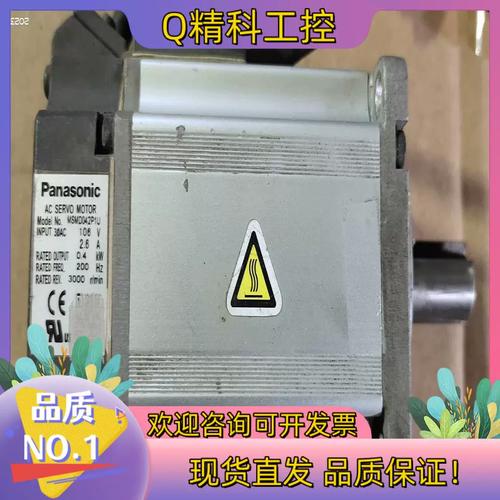蘇州伺服電機維修廠家現貨，專業服務提供商