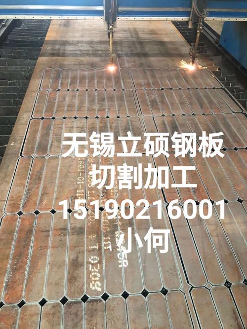 蘇州觸摸屏供應商推薦，蘇州觸摸屏怎么賣