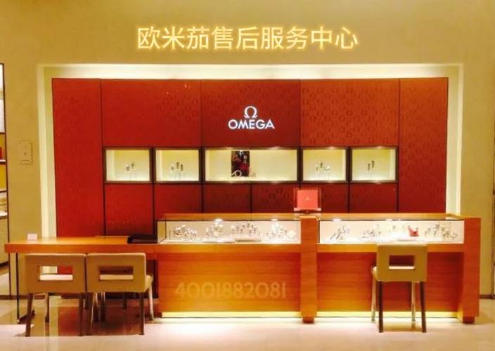蘋(píng)果廣州天河維修中心，歐米茄維修中心