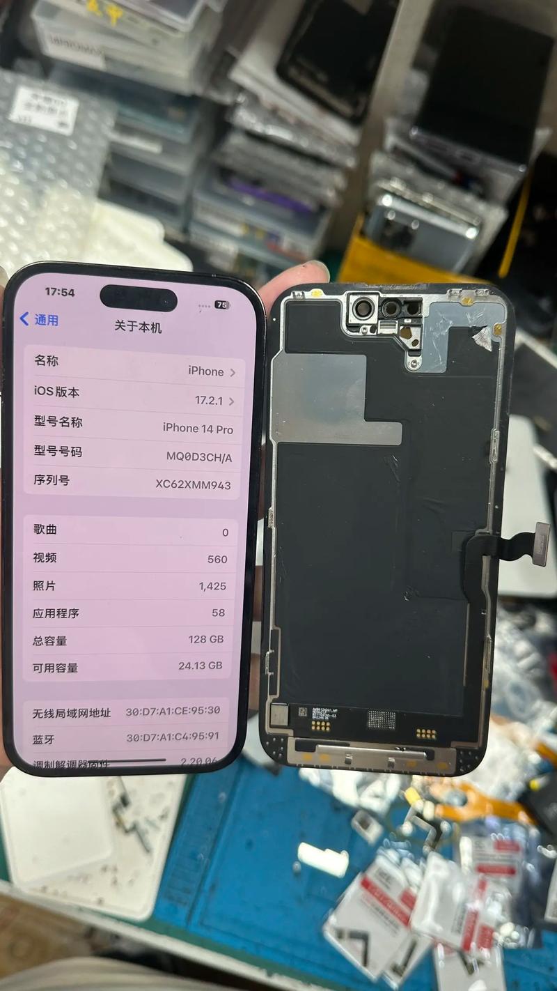 蘋果手機觸摸屏維修，蘇州蘋果手機觸摸屏維修