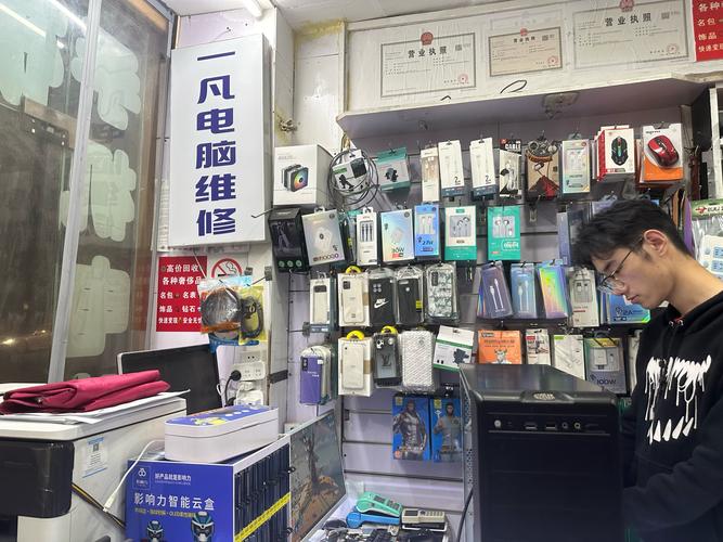 蛇口電腦維修，深圳蛇口附近修電腦