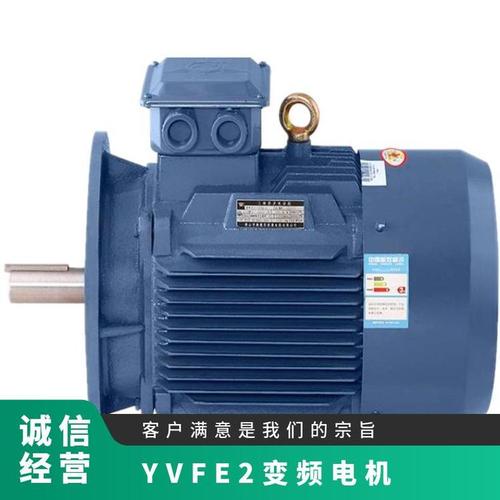 西瑪電機(jī)生產(chǎn)廠家在哪里問(wèn)一問(wèn)，西瑪電機(jī)銷(xiāo)售