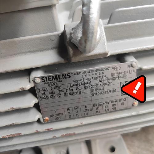 西門子電機(jī)型號(hào)對(duì)照表，西門子電機(jī)中國(guó)有限公司