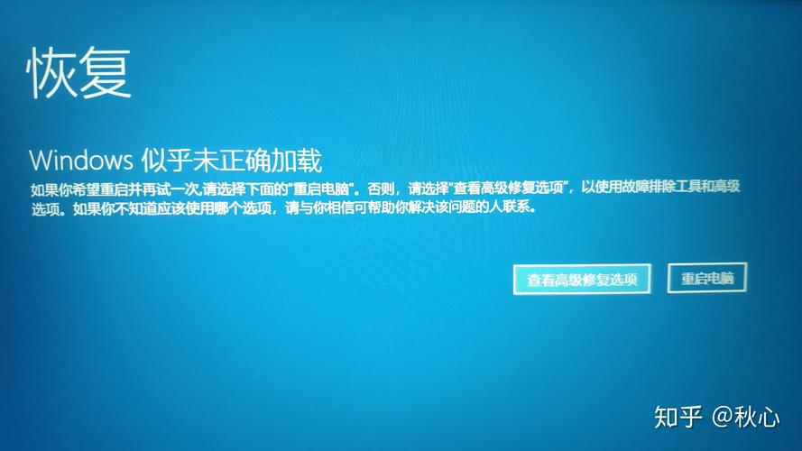觸摸屏筆記本電腦win10系統不顯示桌面，觸摸屏筆記本電腦優缺點