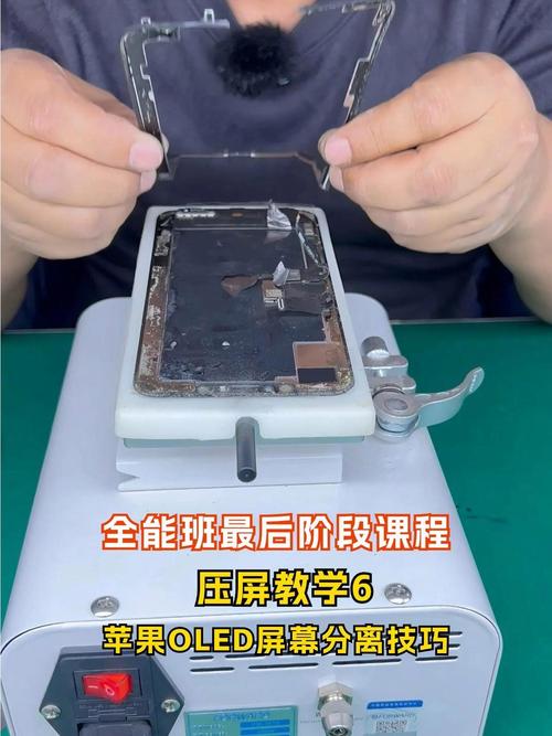 觸摸屏維修視頻教程