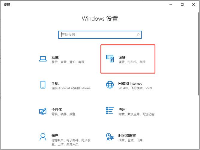 觸摸屏電腦筆記本好用嗎，觸摸屏電腦怎么打開觸摸功能
