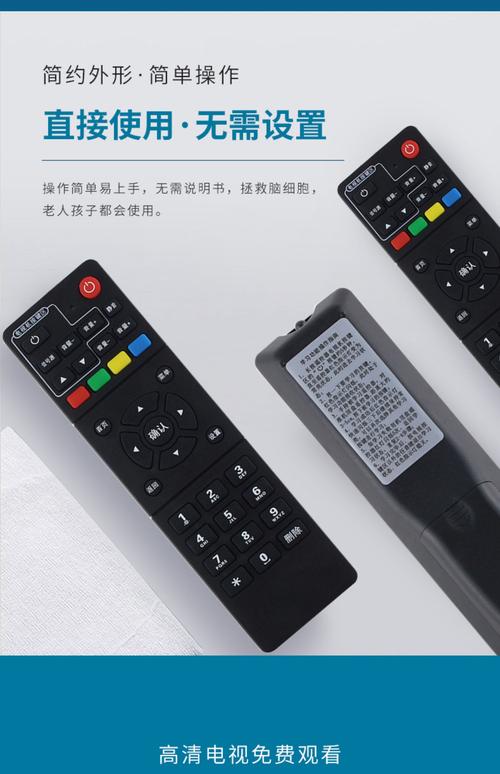 觸摸屏電視機(jī)家用可以嗎，觸摸屏電視機(jī)價(jià)格