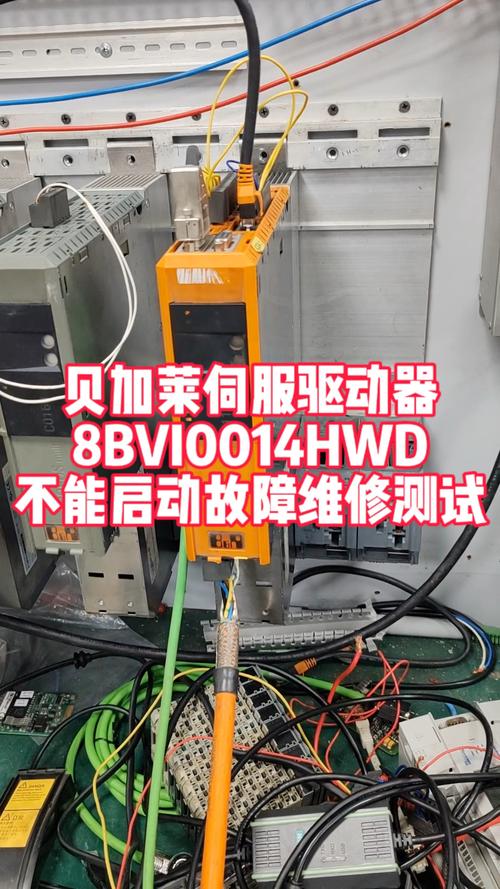 貝加萊伺服驅動器故障代碼，貝加萊伺服驅動器維修