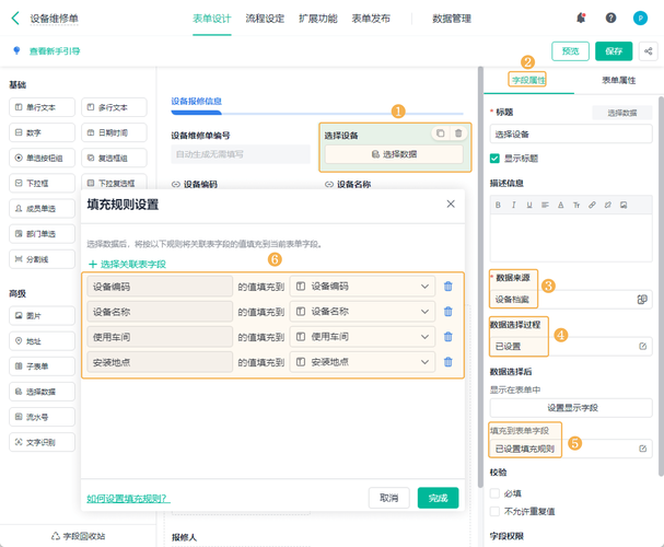 貴陽數(shù)控系統(tǒng)維修公司：專業(yè)解決你的設(shè)備故障