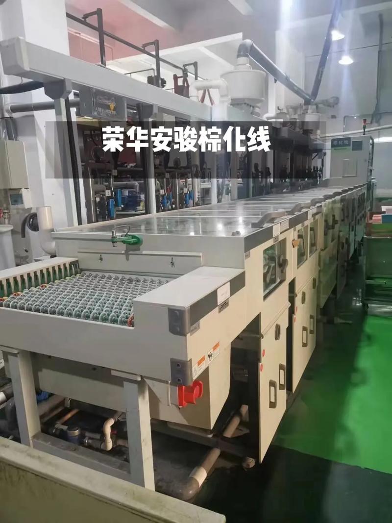 軟性電路板工程設(shè)計，軟性電路板是什么東西